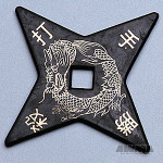 4 in. Ninja Soft Foam Rubber Star